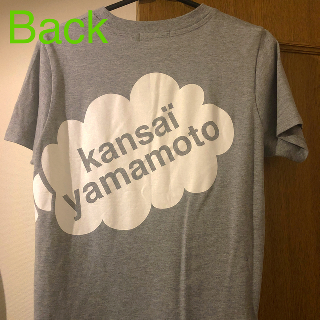 Kansai Yamamoto 1