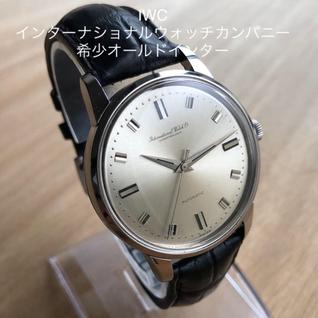 IWC シェフハウゼン　自動巻　C8531 ジャンク品