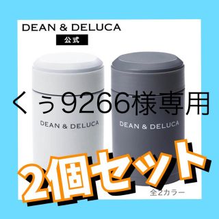 ディーンアンドデルーカ(DEAN & DELUCA)のディーンアンドデルーカ スープポット 300ml  (弁当用品)