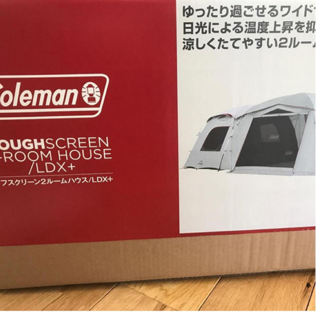 最安 コールマン タフスクリーン2ルームハウス/ＬＤＸ＋ 新品 未使用