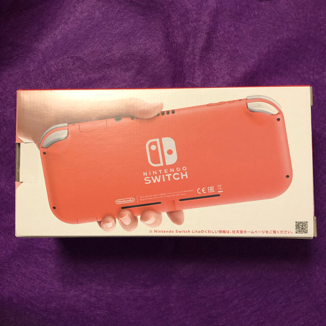 【新品】Nintendo Switch Lite コーラル ピンク