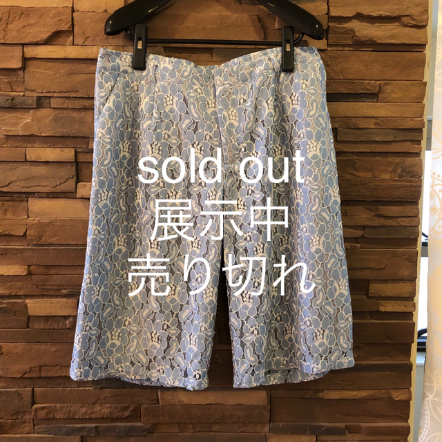 ベルメゾン(ベルメゾン)のキュロット　sold out レディースのパンツ(キュロット)の商品写真