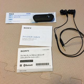 ソニー(SONY)の ソニー SONY MDR-EX31BN ワイヤレスノイズキャンセリングイヤホン(ヘッドフォン/イヤフォン)