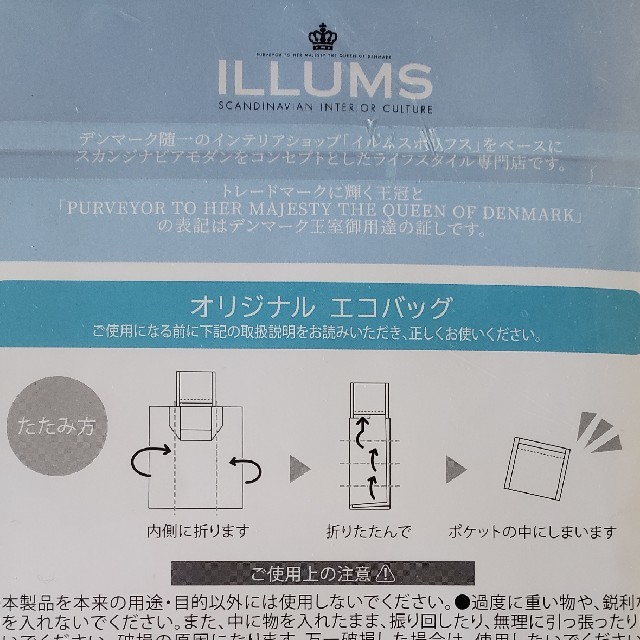 illume(イリューム)のILLUMS　エコバッグ レディースのバッグ(エコバッグ)の商品写真