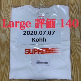 シュプリーム(Supreme)のSupreme Motion Logo Tee White Large(Tシャツ/カットソー(半袖/袖なし))