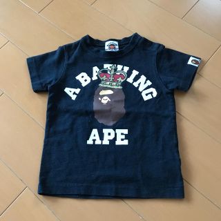 アベイシングエイプ(A BATHING APE)のさや様専用。エイプ  Tシャツ(Ｔシャツ)