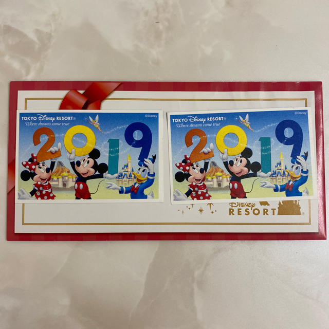 ディズニー　ペアチケット
