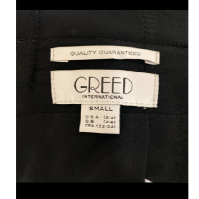 GREED(グリード)のGREED♡ワイドパンツ レディースのパンツ(カジュアルパンツ)の商品写真