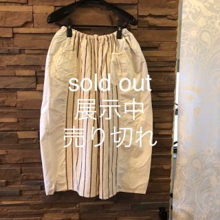 バールーンパンツ　sold out。(その他)