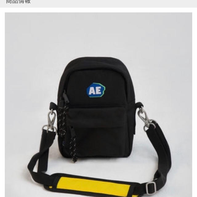 MAISON KITSUNE'(メゾンキツネ)のアーダーエラー  ショルダーバッグ リュック メンズのバッグ(ショルダーバッグ)の商品写真