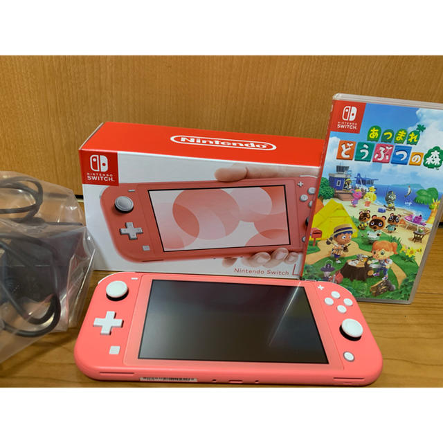 リバーシブルタイプ 新品 任天堂スイッチ LITE コーラル どうぶつの森