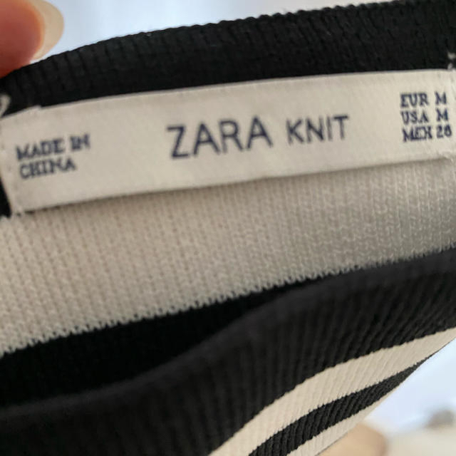 ZARA(ザラ)の値下げします！ZARA ボーダー　トップス レディースのトップス(カットソー(長袖/七分))の商品写真