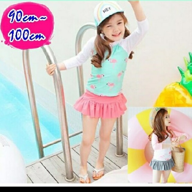 水着　女の子　フラミンゴ柄　夏 キッズ/ベビー/マタニティのキッズ服女の子用(90cm~)(水着)の商品写真