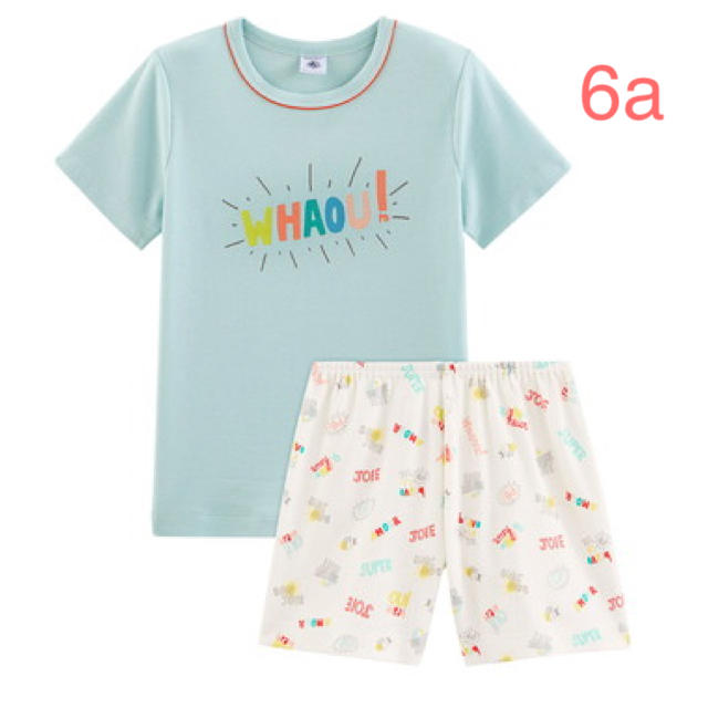 PETIT BATEAU(プチバトー)のプチバトー 20SS プリント半袖パジャマ 6a キッズ/ベビー/マタニティのキッズ服男の子用(90cm~)(パジャマ)の商品写真