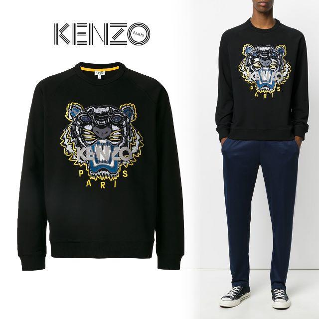 KENZO トレーナー　Mサイズ