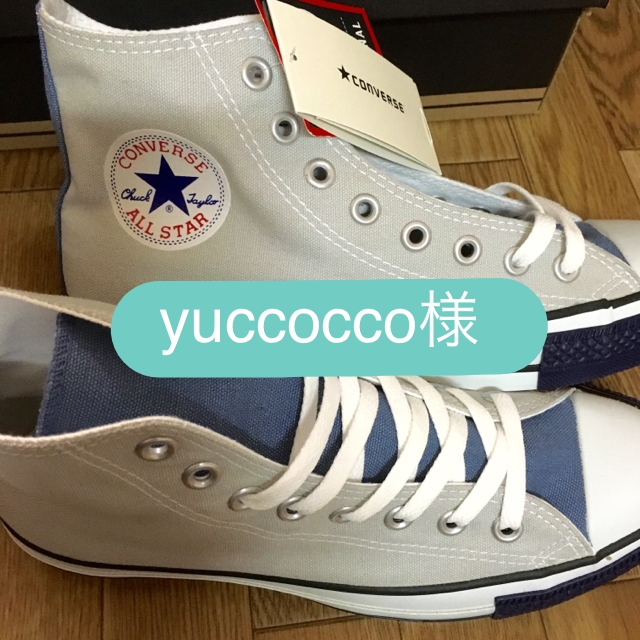 CONVERSE(コンバース)のyuccocco様専用 レディースの靴/シューズ(スニーカー)の商品写真