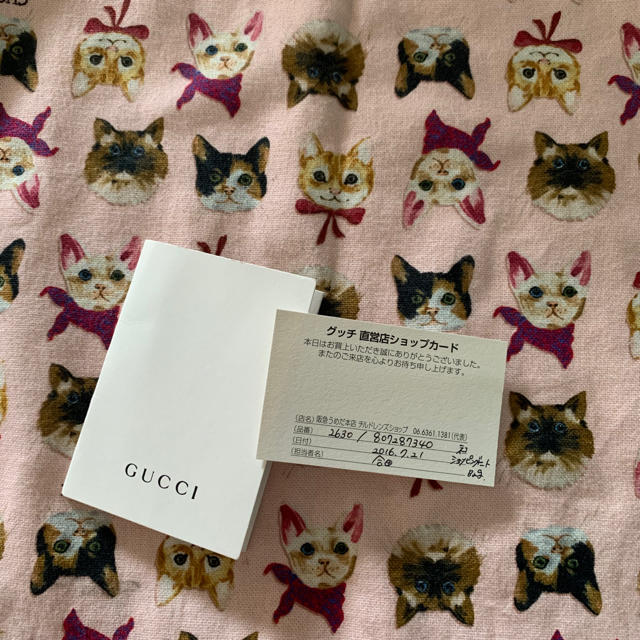 Gucci(グッチ)のGUCCI ピンク ネコ柄 ショッピング トートバッグ レディースのバッグ(トートバッグ)の商品写真