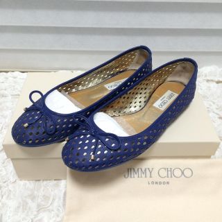 ジミーチュウ(JIMMY CHOO)のジミーチュウ パンチングシューズ(バレエシューズ)