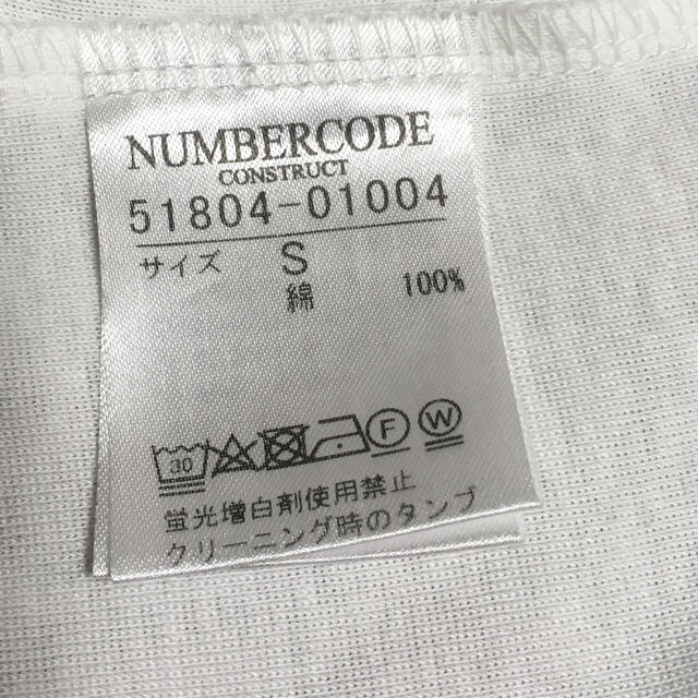 ☆ykn5510さま専用☆ レディースのトップス(Tシャツ(半袖/袖なし))の商品写真