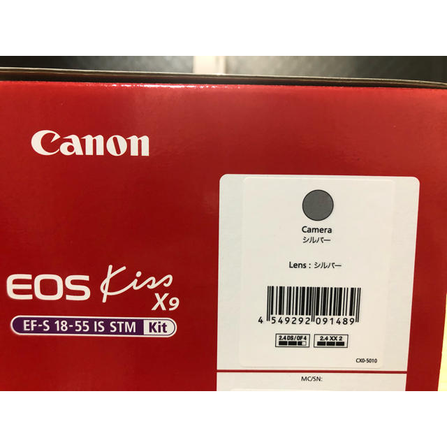 EOS Kiss X9 EF-S18-55 IS STM レンズキット シルバー