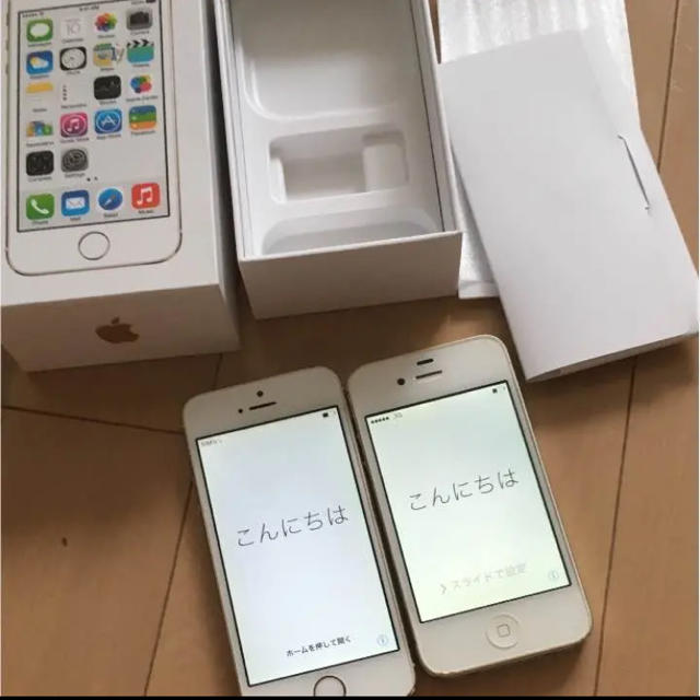 iPhone4S＋5S＋5Sケース