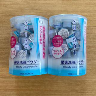 スイサイ(Suisai)のsuisai 酵素洗顔パウダー(洗顔料)