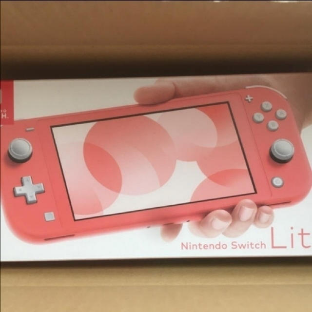 新品未開封 Nintendo Switch Lite コーラル　スイッチ　ライト