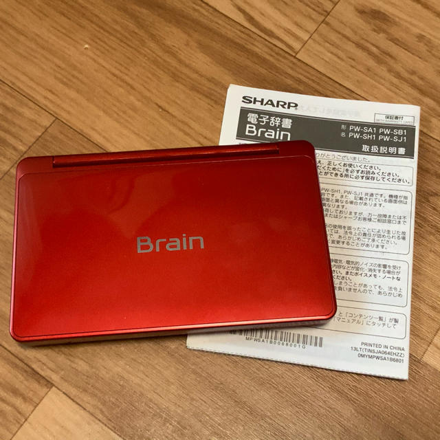 SHARP(シャープ)の電子辞書 シャープ SHARP Brain PW-SA1 スマホ/家電/カメラのPC/タブレット(電子ブックリーダー)の商品写真