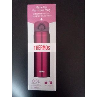 サーモス(THERMOS)のプロフィールお読みください☆　様　専用(その他)