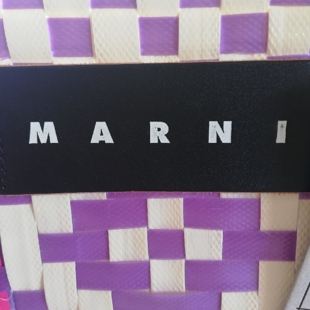 Marni(マルニ)のマルニフラワーカフェ ピクニックバッグ カゴバッグ トートバッグ レディースのバッグ(トートバッグ)の商品写真