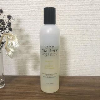 ジョンマスターオーガニック(John Masters Organics)のジョンマスターオーガニック G&Gボディウォッシュ 236ml(ボディソープ/石鹸)