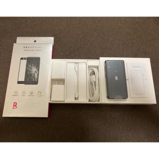 ラクテン(Rakuten)のRakuten mini ナイトブラック Band1対応品 専用ガラスフィルム付(スマートフォン本体)