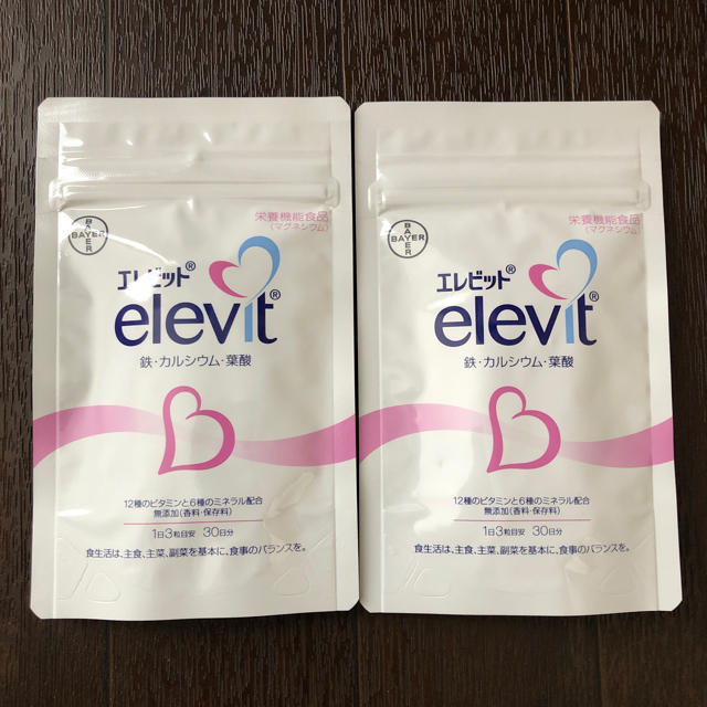 2袋  エレビット Elevit 90粒 30日分 バイエル薬品 葉酸