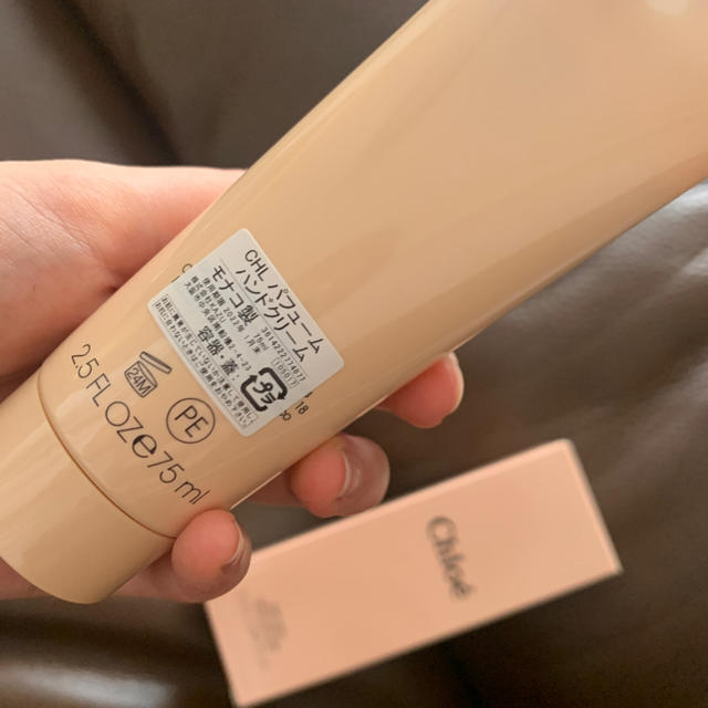 Chloe(クロエ)の再値下げ！【送料込み】Chloe パフューム ハンドクリーム 75ml コスメ/美容のボディケア(ハンドクリーム)の商品写真