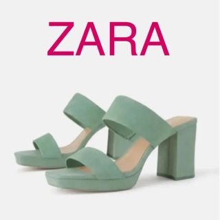 ザラ(ZARA)の売り切り！　zara ミントグリーンサンダル　39(サンダル)