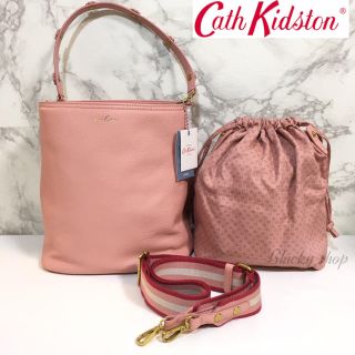 キャスキッドソン(Cath Kidston)の【まとめ割】未使用 キャスキッドソン ショルダー ハンド バッグ  本革 レザー(ショルダーバッグ)