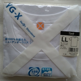 グンゼ(GUNZE)のグンゼYG-X クルーネックTシャツ(その他)