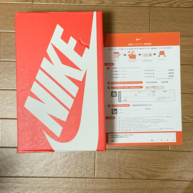 NIKE(ナイキ)のNIKE AIR MAX 90 SP DUCK CAMO GREEN メンズの靴/シューズ(スニーカー)の商品写真