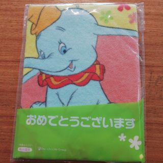 未使用　ディズニー　ダンボ　ループタオル(タオル/バス用品)