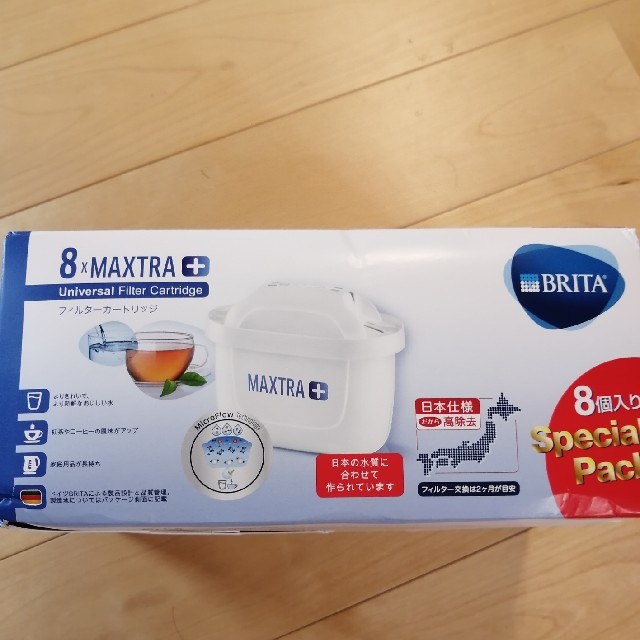 Britax(ブリタックス)のRNA様【日本仕様】BRITA MAXTRA ＋ 5個セット インテリア/住まい/日用品のキッチン/食器(浄水機)の商品写真