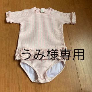 プティマイン(petit main)のラッシュガード　水着　女の子　RuffleButts 3T(水着)