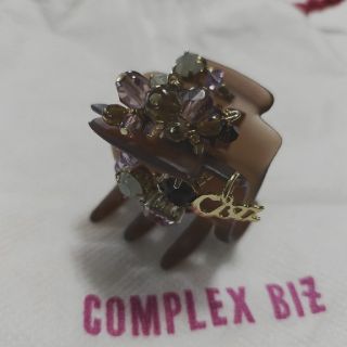 コンプレックスビズ(Complex Biz)のCOMPLEX BIZ デザートクリップ(バレッタ/ヘアクリップ)