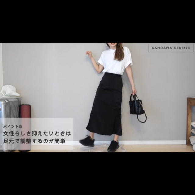 moussy(マウジー)のかんだまさん着用♡MOUSSY SHEER LONG SKIRTAラインスカート レディースのスカート(ロングスカート)の商品写真