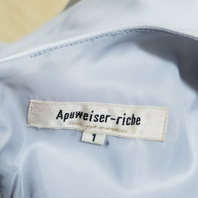 Apuweiser-riche(アプワイザーリッシェ)の【Apweiser-riche】上品ワンピース レディースのワンピース(ひざ丈ワンピース)の商品写真