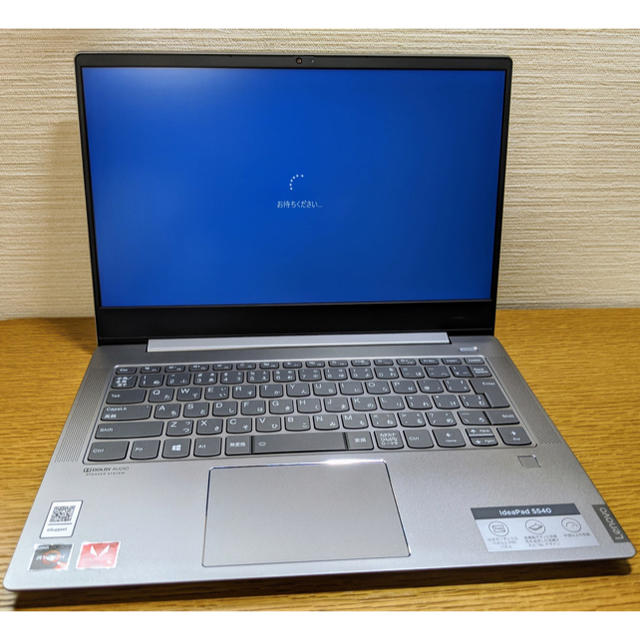 Lenovo Ideapad S540 14型 Ryzen5 256G SSD Lenovo Ideapad S540 14型 Ryzen5 256G SSD