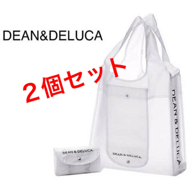 お気に入りの ✩新品✩DEAN &DELUCA クリアエコバッグ ２個セット