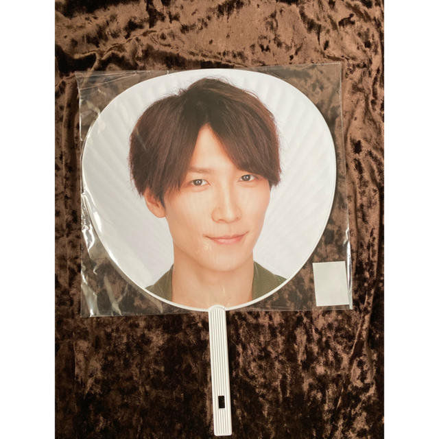 Johnny's(ジャニーズ)の渡辺翔太　うちわ　2018 エンタメ/ホビーのタレントグッズ(アイドルグッズ)の商品写真