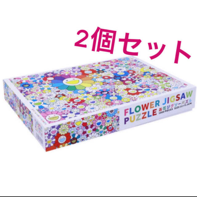 MOMA(モマ)の【新品】お花ジグソーパズル　フラワーパズル　村上隆　カイカイキキ エンタメ/ホビーのおもちゃ/ぬいぐるみ(キャラクターグッズ)の商品写真