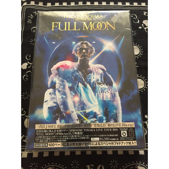 HIROOMI TOSAKA FULL MOON ライブBD 初回限定盤