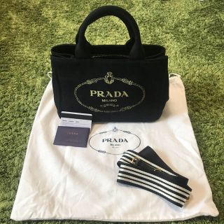 プラダ(PRADA)のプラダ　カナパ　S (ハンドバッグ)